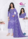 Rashmika Vol 4 By Devi Cotton Printed Surat Kurti With Bottom Dupatta Wholesale Market